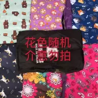 冬季电动车皮手套把套电瓶摩托车把套加厚防风防寒保暖护手男女款 颜色随机(拇指款)