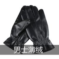 皮手套冬季保暖手套男加厚防水皮手套骑行摩托车棉手套女触屏抗寒 男特价款