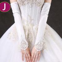 婚纱手套2019新款蕾丝加长款薄款新娘结婚礼服手套纱冬季加厚手袖 J款白色露指加长
