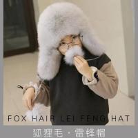 儿童皮草雷锋帽冬男童防寒套头帽女孩韩版可爱东北保暖护耳棉帽子 浅灰色--滑雪帽 2--4岁
