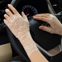 夏天蕾丝露指防晒手套女式薄款半指短款优雅时尚开车触屏透气装饰 肤色(18cm)