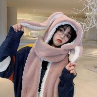 大耳朵兔子帽子围巾手套一体加厚羊羔毛可爱软妹骑车护耳三件套女 粉色