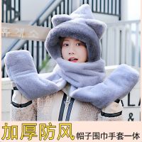 小熊帽子韩版可爱百搭女秋冬季冬天一体围巾保暖手套骑车三件套潮 成人-灰色