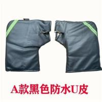 冬季电动车把套摩托车手把套加厚防风防寒保暖三轮车防水男女手套 A款黑色防水PU皮保暖把套一双