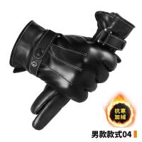 啄木鸟手套男士冬季加绒加厚防风防水保暖触屏骑行电动机车皮手套 款式2 均码