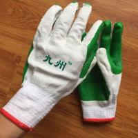 九州齐鲁加厚大耐磨用防滑割浸胶片皮工地钢筋干活劳保手套男 试用装 6双 九州品牌手套