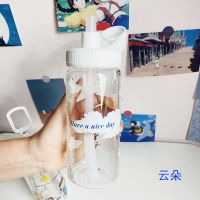 日系便携玻璃水杯女学生韩版简约吸管喝水杯子小清新透明密封杯 升级白盖云朵杯