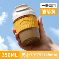 丽贝德2021新款便携式咖啡杯带吸管水杯女学生玻璃杯带盖耐高温杯 柠檬黄+一盖两用+吸管刷-350ml [一盖两用]玻璃