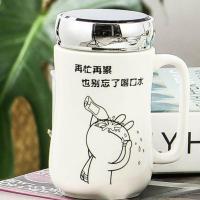 卡通可爱创意陶瓷杯镜面杯马克杯带盖勺大容量陶瓷情侣杯家用水杯 喝水 单杯带盖 [ 420毫升 ]