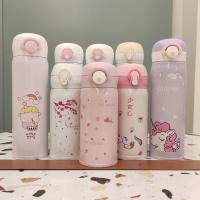 小熊保温杯子女学生韩版可爱ins吸管软管304不锈钢高颜值简约水杯 直饮杯[不带吸管] 单杯
