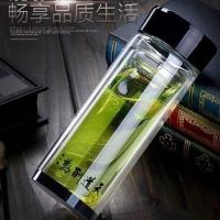 双层水晶玻璃杯水杯茶杯防烫大容量加厚男女便捷随手办公泡茶杯子 水晶底清雅 300ML加厚