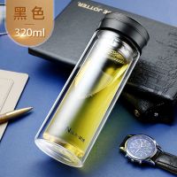 富光玻璃杯男双层大容量泡茶杯带盖把手柄办公室家用过滤水杯刻字 [PP盖]黑色320毫升