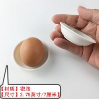 [塑料]密胺小白碟子小吃碟商用小菜碟9.4cm直径地摊餐厅餐具碟 超小密胺直径7厘米 [10个]