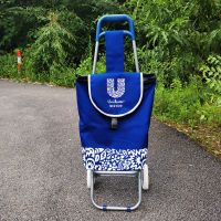 购物车老人买菜车小拉车手拉车行李车拉杆超市家用便携两轮小推车 联合利华广告款