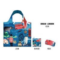 新款欧美可折叠环保便携收纳春卷买菜包时尚大容量旅行购物袋 伦敦