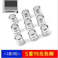 暗器笔小武器女性复古笔重手感笔复古色系笔暗器笔 配件