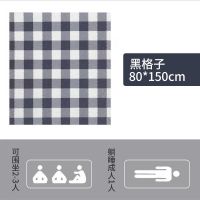 野餐垫加厚地垫子户外野炊郊游露营防潮防水垫草坪折叠便携野餐布 黑色格子80*150cm