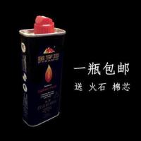 万次火柴煤油133毫升航空煤油防风打火机专用油燃料通用火石棉芯 1瓶煤油 送火石棉芯