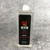 打火机煤油Zippo佐罗通用燃油航空大瓶装怀炉专用133ML送火石棉芯 一瓶133ML[不送配件]