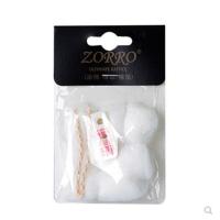 打火机专用脱脂吸油棉垫棉花zippo佐罗zorro内胆煤油火机棉芯配件 内胆棉1包(收藏送镊子)