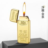 超薄金属打火机充气防风创意砂轮明火男士高档小巧金条个性批发 浮雕金条