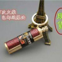 百诚户外个性防水万次火柴煤油打火机打火石创意万能万用火柴 百诚户外个性防水万次