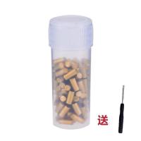 打火石充气打火机特殊型号软火石朗声打火机火石都彭专用2.0*5mm 30粒(2.0专用定制)