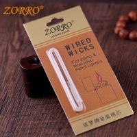 芝麻街ZORRO佐罗煤油打火机透明油仓660创意个性彩色燃油摇臂火机 透明油舱专用带针棉芯