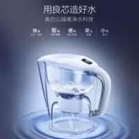 美的(Midea)净水壶滤水壶 QC1651A 蓝色 美的(Midea)净水壶滤水壶 QC1651A 蓝色