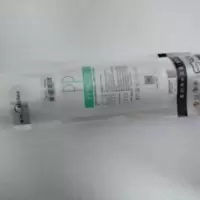 美的净水机滤芯10寸pp棉滤芯过滤棉mro101-5/101a-5/MU135A-4前置 美的净水机滤芯10寸pp棉滤芯