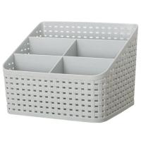 办公桌塑料多格桌面置物架收纳盒遥控器化妆品梳妆台整理盒 灰色