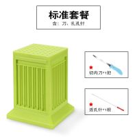 穿串神器家用快速穿肉器商用小串家用切羊肉烧烤串肉器撸串穿串肉 49串绿色 基础套餐一(切刀+透孔针)