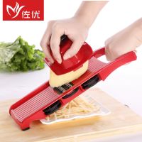 佐优多功能切菜神器土豆丝切丝器刨丝器切片器厨房家用切丁切神器 简易版