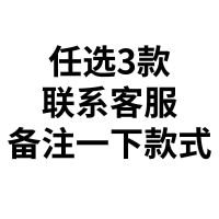 国潮文字软磁冰箱贴磁贴大吉发财软磁贴磁贴吸铁石冰箱磁力装饰贴 冰箱贴只能吸附铁面 1号大吉