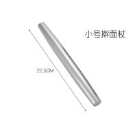 特厚304不锈钢擀面杖包饺子皮不沾擀面棒家用厨房烘焙压面杆工具 22.5*3.2特厚304不锈钢