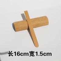 竹片馅挑馅板包饺子包馄饨工具馅铲竹制挖馅勺子竹板片扁尺子 小1号宽1.5长16cm 2根