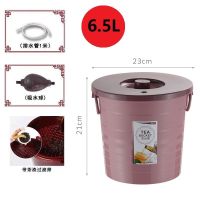 茶水桶茶渣桶废水桶家用功夫茶具配件茶叶过滤桶塑料垃圾桶小茶桶 粉红色(6.5L) 单桶+茶渣过滤网