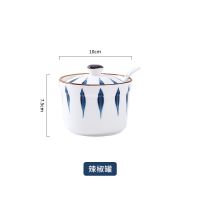 日式手绘家用厨房调味罐套装组合通用辣椒罐盐罐创意酱油壶醋壶 手绘叶子辣椒罐