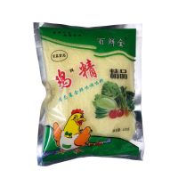 百鲜全清真鸡精家用商用调味料兰州牛肉拉面专用鸡鲜精一大袋 百鲜全400g*1袋