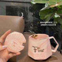 北欧潮流个性陶瓷马克杯创意情侣礼物杯办公室咖啡杯带盖勺陶瓷杯 石纹粉(带盖勺)-普通彩盒