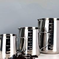 尖嘴拉花杯不锈钢拉花缸花式咖啡奶泡拉花神器可刻字量大价格可议 带刻度 150ml