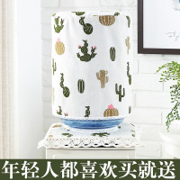 巧林儿 饮水机罩2件套田园风格 水桶罩棉麻布清新风格 四季花开 买饮水机罩送清洁剂一袋