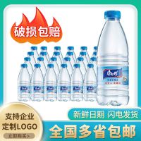 康师傅380ml*28瓶装非矿泉饮用水 整箱广东 新老包装随机发货 康师傅380*28瓶