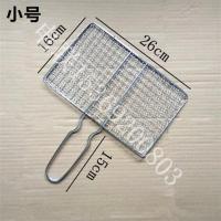 烧烤网不锈钢烤鱼夹烤鱼网烤羊肉烤韭菜夹子户外家用烧烤工具 普通烤鱼夹小号[送毛刷] 1个装