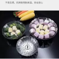 304不锈钢百变蒸笼折叠伸缩蒸锅蒸盘器小笼包子蒸格多功能篦屉 加款不锈钢[折叠款] 小号(配蒸布)