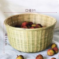 竹编簸箕竹制品竹篮子洗菜沥水水果篮收纳篮筐馒头筐馍 头层竹皮 口径30高11cm