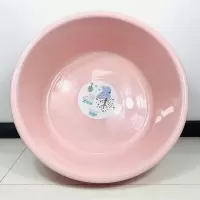 大号脸盆家用婴儿塑料盆宝宝洗澡盆加厚浴盆洗衣盆 粉色50CM