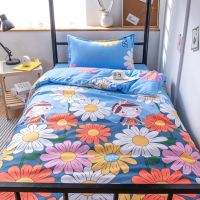 单人亲肤水洗棉三件套大学生宿舍床上用品被罩枕套上下铺床单被套 花之物语 床单1.5X2.0米一条(学生宿舍)