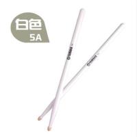[优质]架子鼓鼓棒彩色枫木5a爵士鼓打鼓棒儿童初学者鼓锤鼓槌棒 白色5A