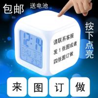超大声电子静音儿童专用小闹钟女床头夜光闹铃学生用卧室卡通可爱 七彩闹钟[来图定制]